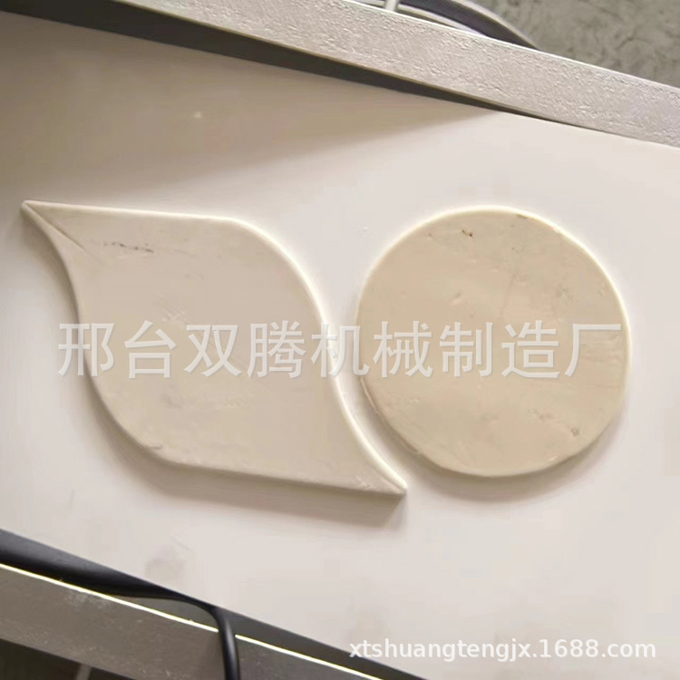 多功能肉夹馍烧饼成型机 白吉馍机 馄饨皮机器 全自动饺子叠皮机