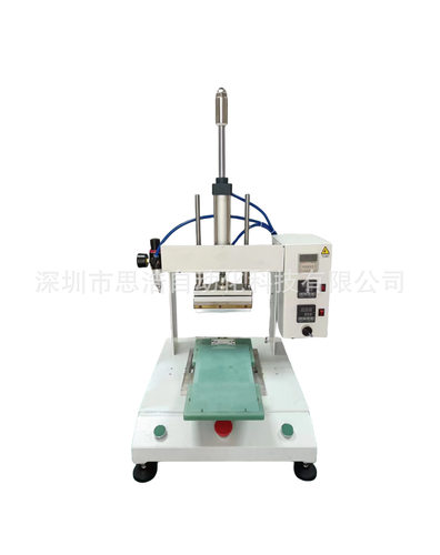 上下发热热压机  机架烧焊一体型 SH-C603-HCP 简易型热压贴合机