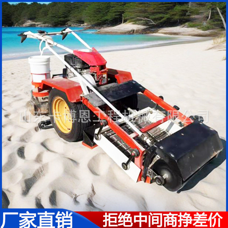 手扶式沙滩清洁车干湿海滩砂石过滤筛石分离设备沙滩清洗车