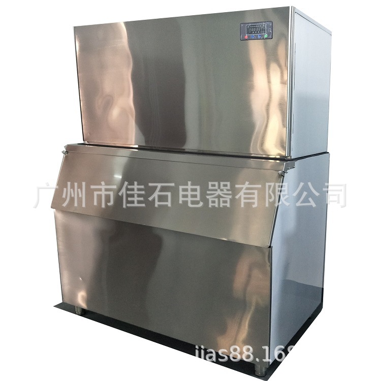 厂家供应 酒吧大型制冰机 商用 380V 颗粒冰块机 1000kg冰粒机