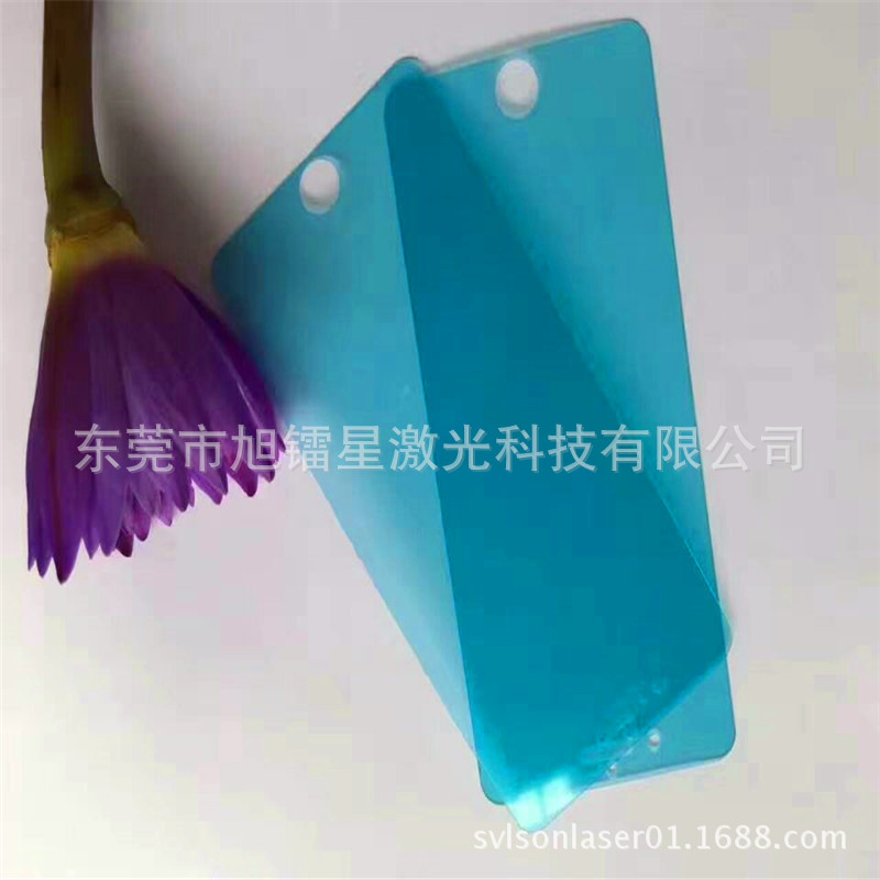保护膜激光切割机厂【非金属工艺品导光板打点镭射机】木板雕刻机