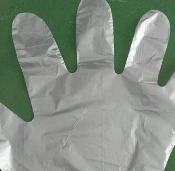 全自动手套机一次性手套机pe膜手套机厂家直供全自动高速手套机