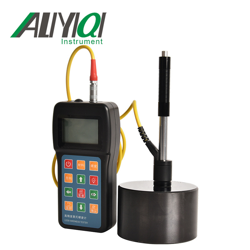 艾力YH180高精度里氏硬度计 金属硬度测试仪品质款