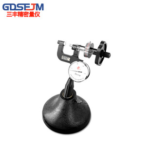 手持式 洛氏硬度计 硬度计管板钢管洛氏硬度计 2便携式 沈阳天星PHR