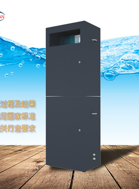 水质TOC在线总有机碳分析检测仪污染源地表便携饮用水工业TOC监测