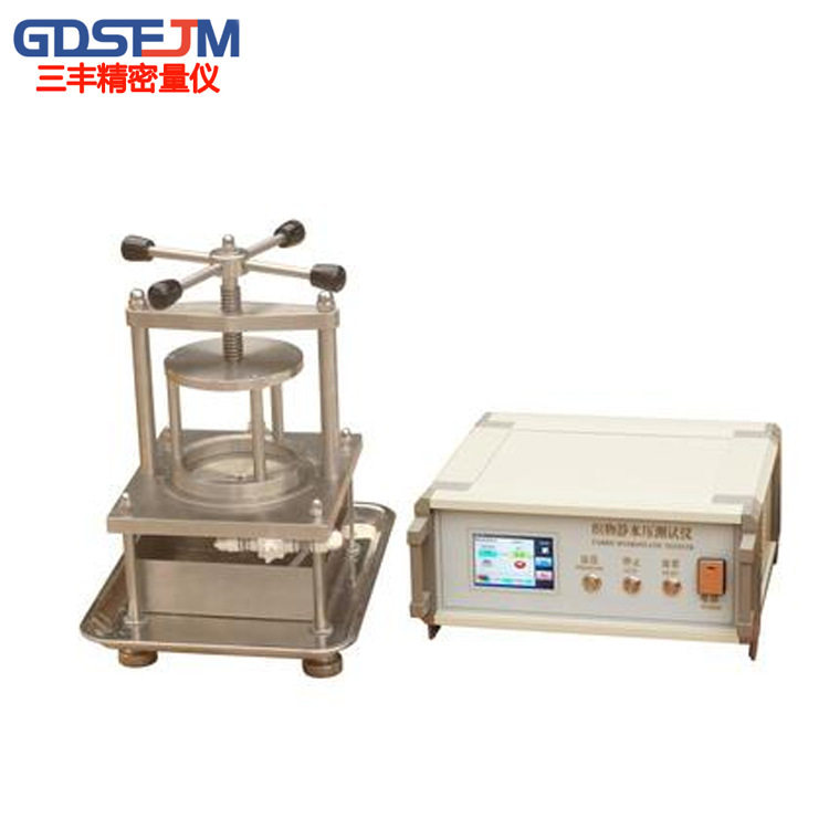 YG825织物静水压仪 纺织耐静水压测试仪 布料渗水性 试验机其他仪
