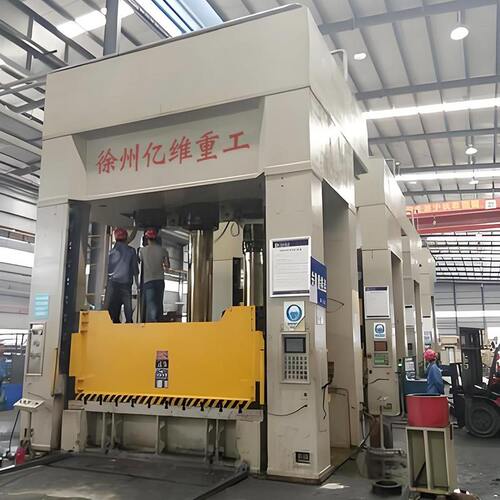 徐州亿维500t630T快速模锻液压机800T2000吨金属拉伸框架油压力机