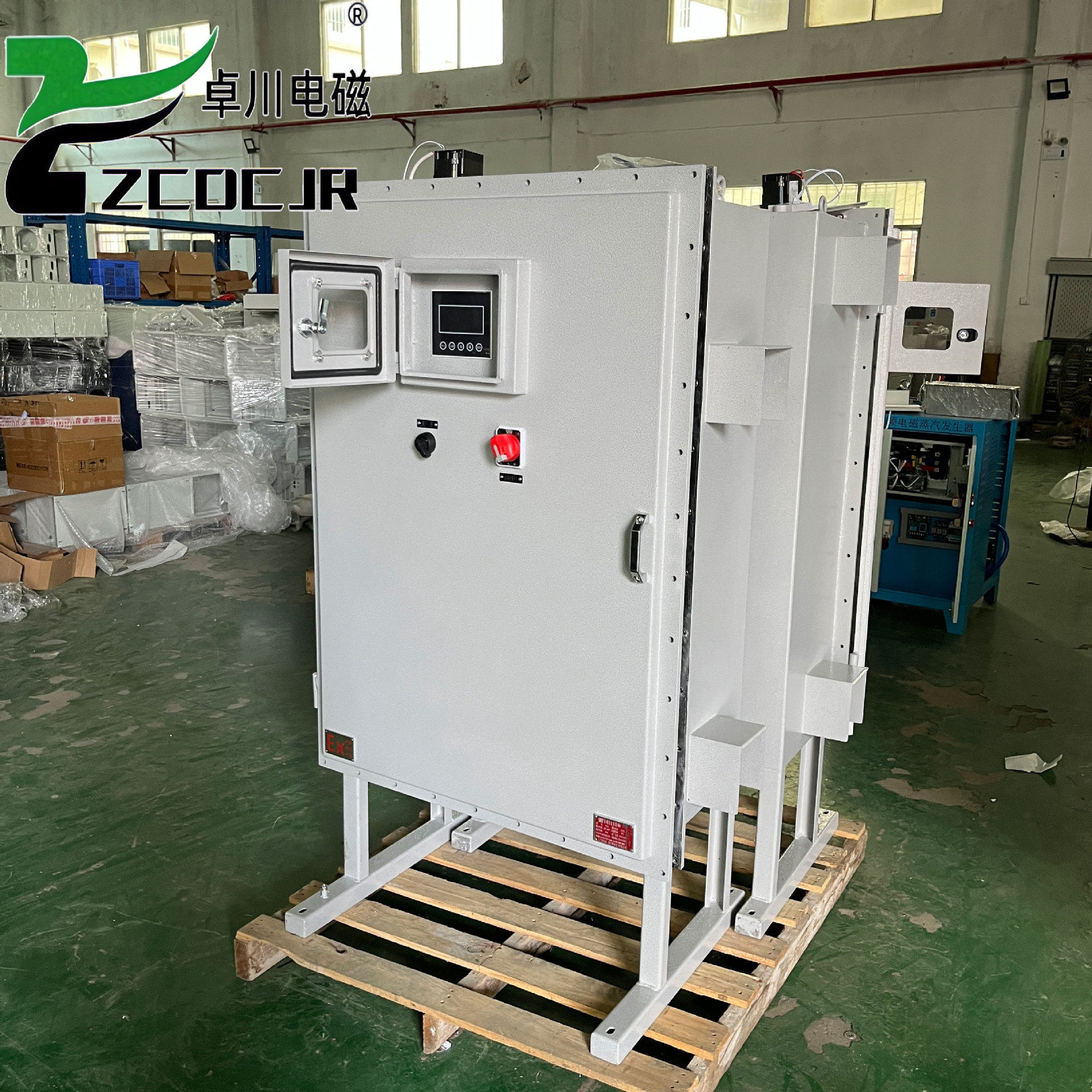 防爆电磁采暖炉 工业级380V大功率 智能变频 车间油田专用取暖炉