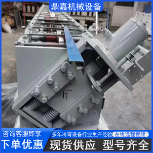 防火板配件H插条设备复合风管斤字包角成型机插条机斤字角机器