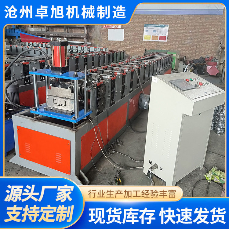 不锈钢门框机 卓旭金属防盗门边框成型机 钢板门框压型设备