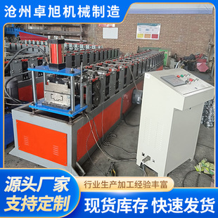 不锈钢门框机 钢板门框压型设备 卓旭金属防盗门边框成型机