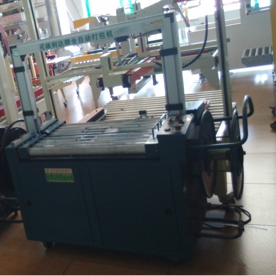 pp捆包机丹灶陶瓷非标纸箱胶带捆扎机南庄瓷砖在线式无人化打包机