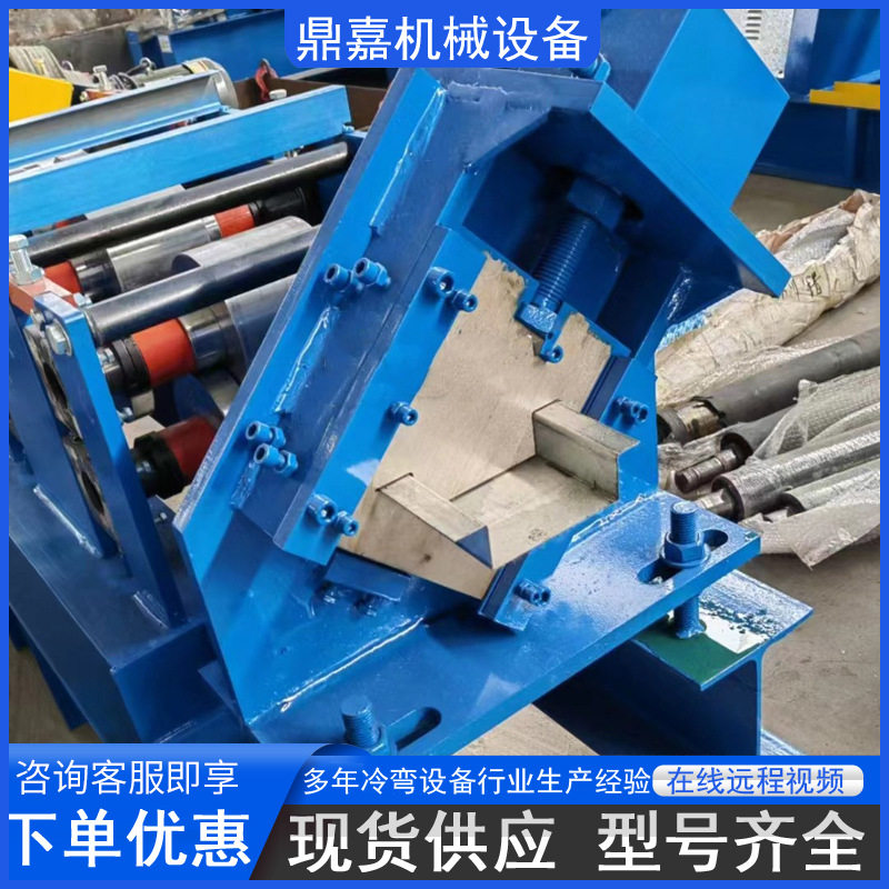 天沟水槽机器楼房屋檐排水槽设备全自动水槽机压瓦机冷弯设备