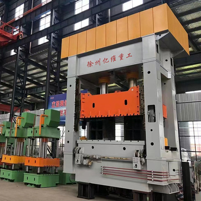 徐州液压机2000吨框架液压机 汽车外壳拉伸2500T热锻模压机油压机