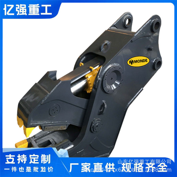混凝土破碎钳液压破拆钳破碎机械楼梯拆除工程用液压粉碎钳