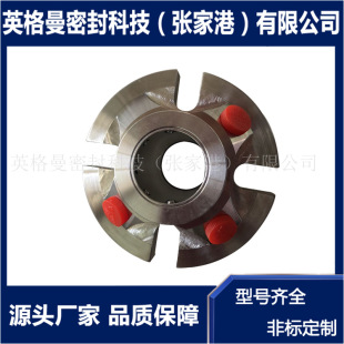 厂家直供 AES机械密封 CSSN机械密封 AES 现货 CSS机械密封