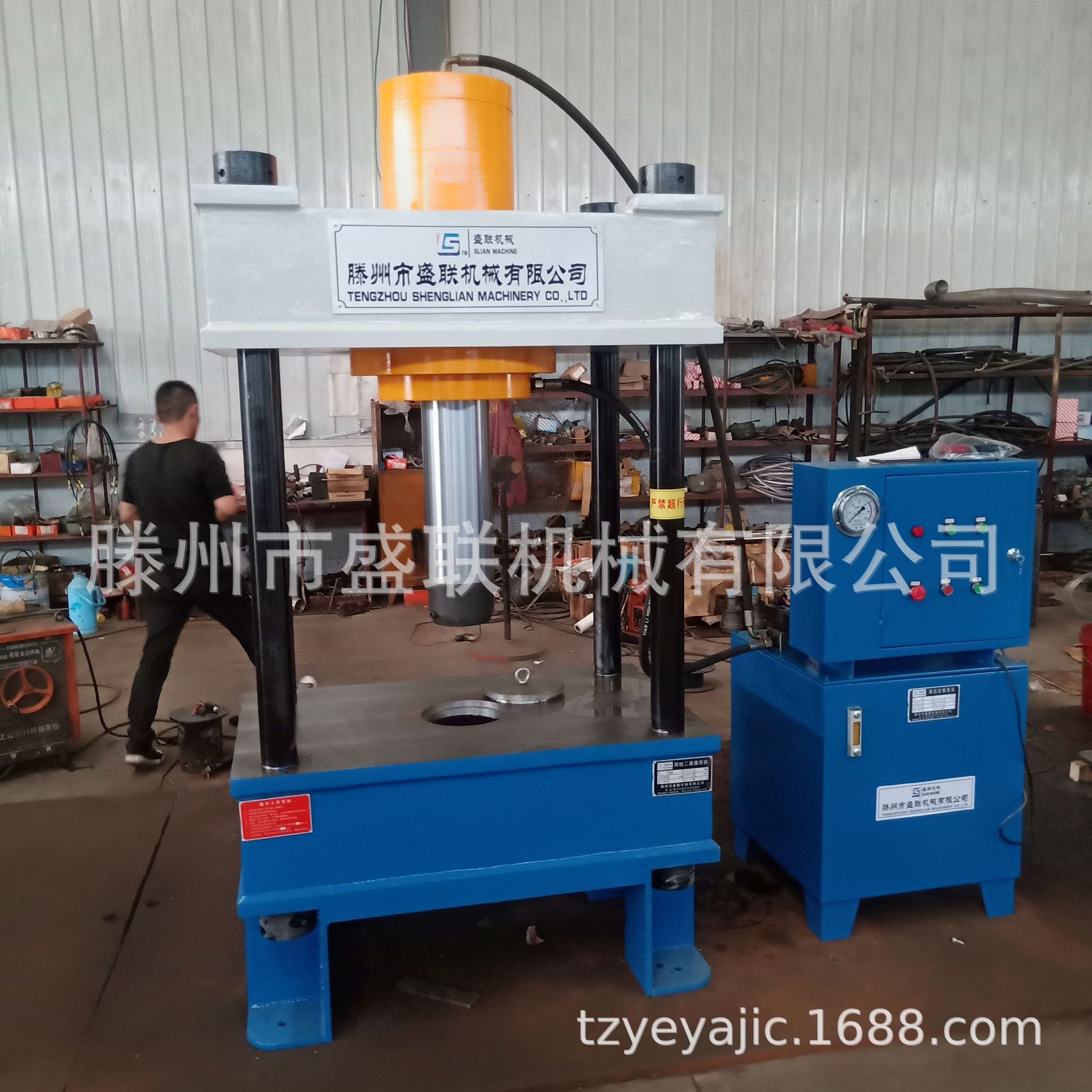 200吨二梁四柱液压机150吨两梁四柱液压机5-500吨液压机规格齐全