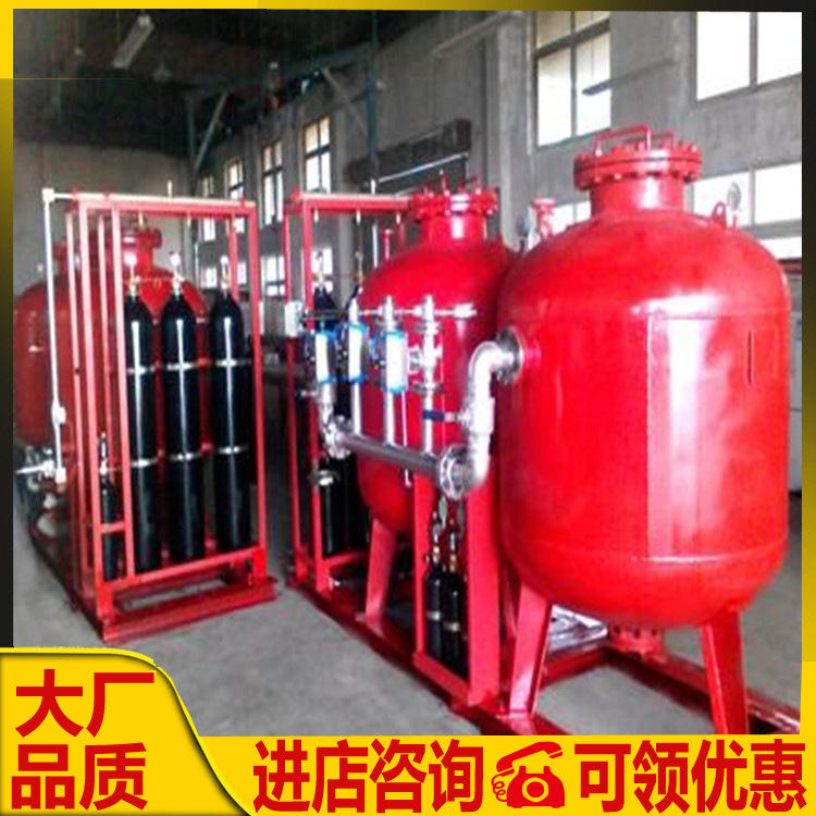 ZFP1000固定式干粉灭火装置 大型干粉灭火系统 大型干粉灭火设备