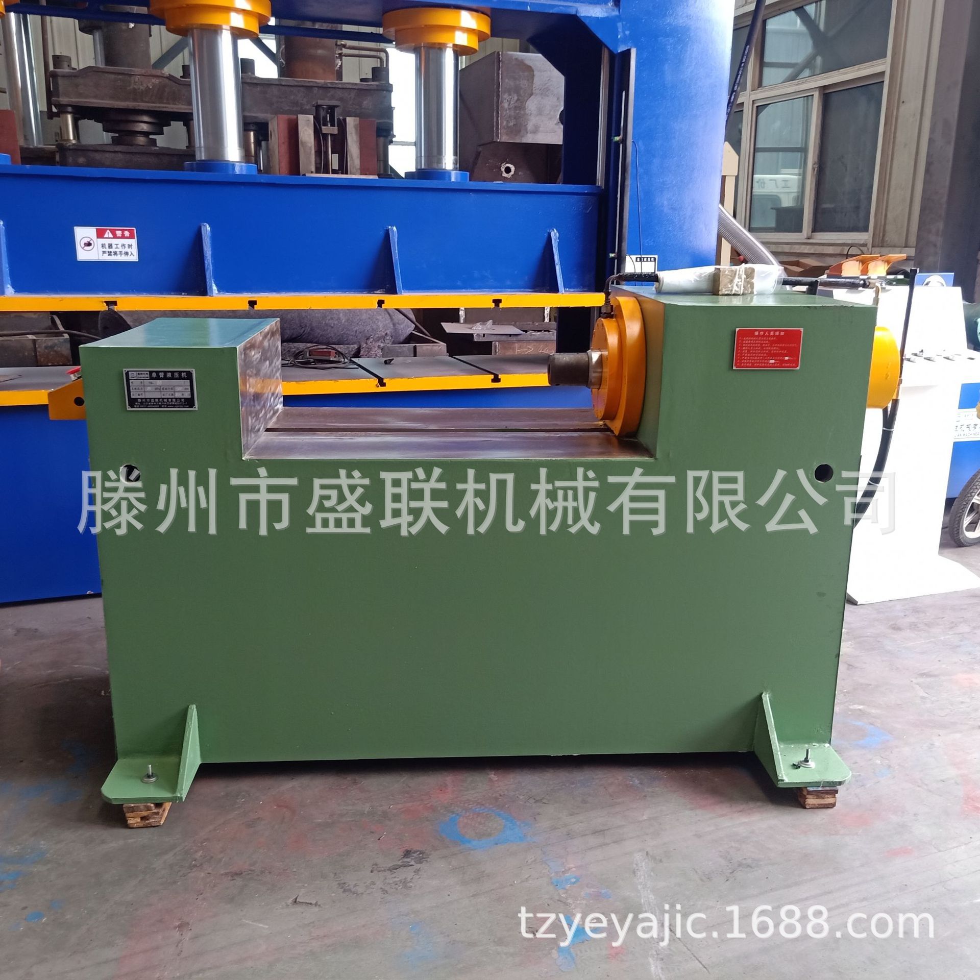 单臂单缸自动压装机 滕州盛联机械卧式液压校正液压机