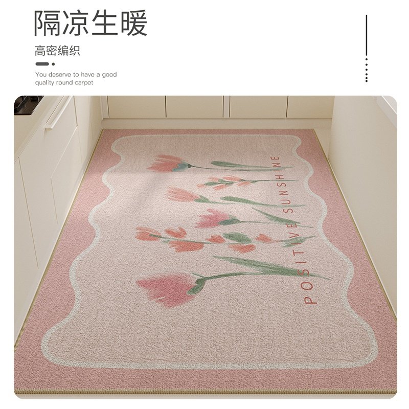 厨房地垫专用吸水防水防油防滑耐脏脚垫入户门家用大门口进门地毯,居家布艺,厨房地垫,淘宝优惠券,粉丝福利购,淘宝优惠卷
