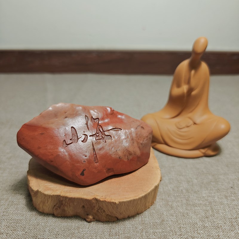 石来运转天然石头雕刻办公室茶桌书房招财小摆件鱼缸花盆配石