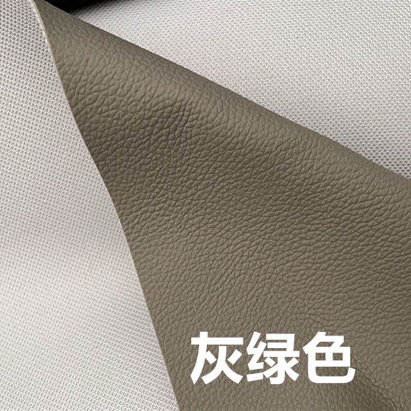 免洗PU防水沙发套订做整体全包皮革沙发床抱枕靠背头枕酒店美容床