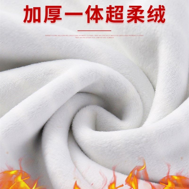 加绒加厚中长款纯棉长袖T恤女秋冬季大码宽松打底衫中年妈妈上衣