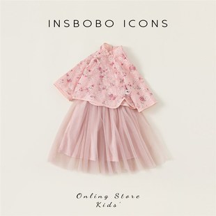 女童汉服新中式唐装套装裙春装2024新款女宝两件套国风衣服粉色潮