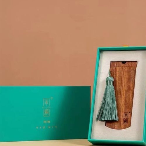 古筝指甲收纳盒古筝指甲板实木古筝指甲放置盒缠绕卡木质收纳卡