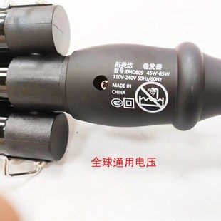 拓美达卷发棒三管棒水波纹韩式蛋卷泡面头大波浪28号家用发廊809