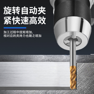 钻夹头刀柄APU16数控CN加工中心刀柄一体式 自紧40钻夹头BT50刀柄