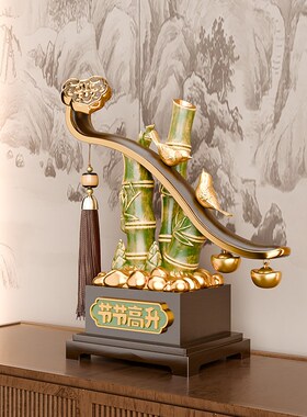 节节高升竹子摆件客厅酒柜办公室装饰升职乔迁新居开业毕业礼物