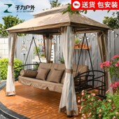 户外秋千躺床摇椅可坐可躺两用秋千椅庭院花园铁艺休闲吊椅床