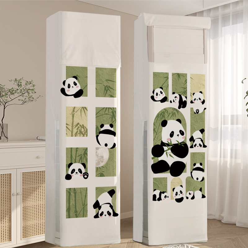 简约卡通空调罩柜机立式全包防尘罩子通用方形空调套开机不取简约