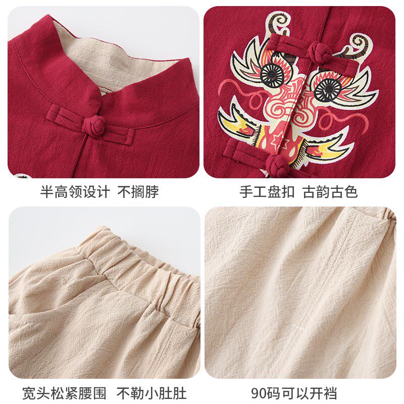 宝宝周岁宴礼服夏款儿童唐装短袖纯棉套装汉服男童中国风男孩古装