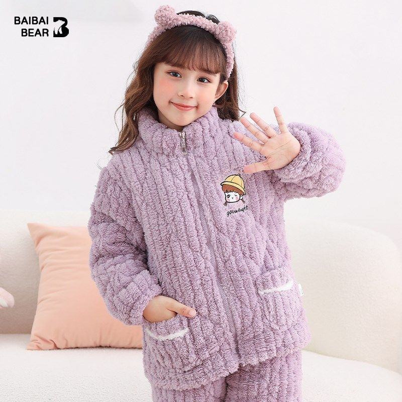 摆摆熊儿童睡衣冬款加厚款珊瑚绒三层夹棉女童法兰绒秋冬季家居服