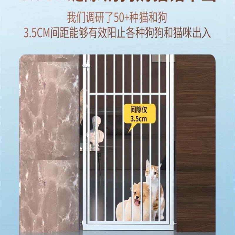 黑色加高定制防猫门栏宠物围栏拦猫神器挡狗栅栏护栏大型阳台隔离,宠物/宠物食品及用品,狗笼子,淘宝优惠券,粉丝福利购,淘宝优惠卷