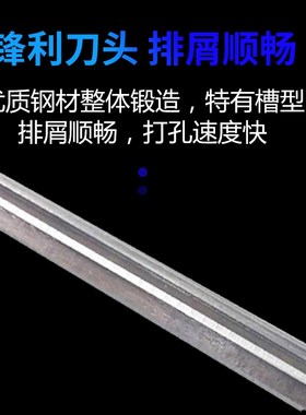 手动手用铰刀10.15 10.25 10.35 10.45 10.55 10.75 10.85 10.95