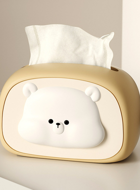 MSKA奶油风熊卫生纸盒客厅玄关茶几高颜值纸巾盒家居装饰品餐巾纸