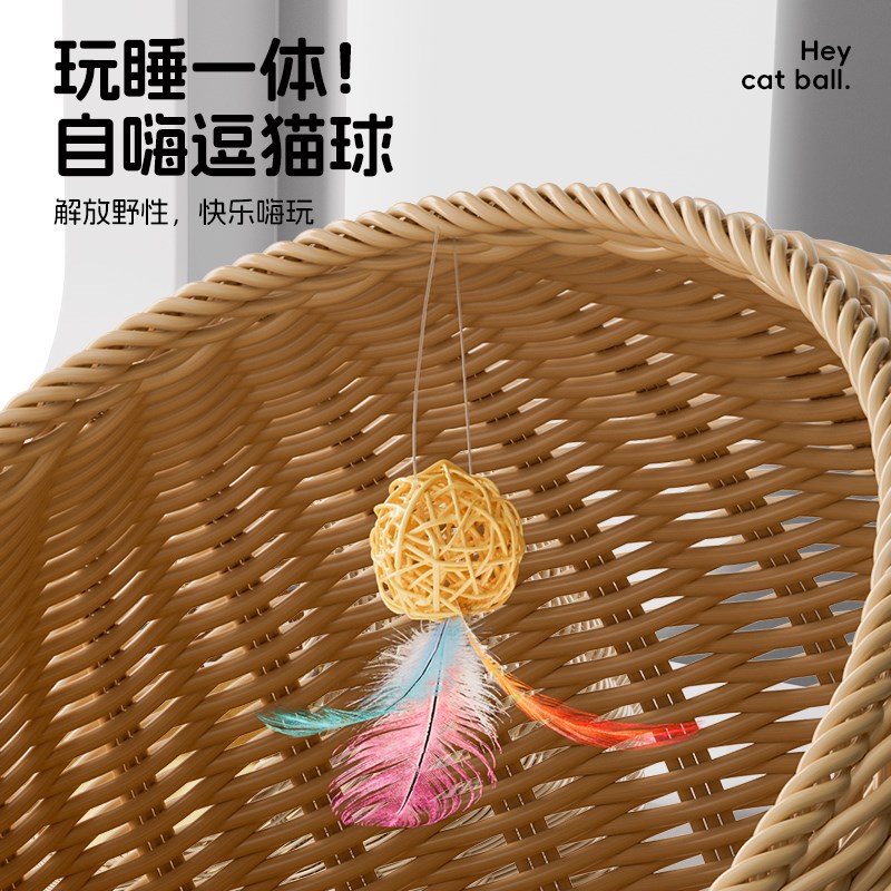 藤编猫窝四季通用夏天夏季半封闭式安全感垫子钻猫门洞凉窝可水洗