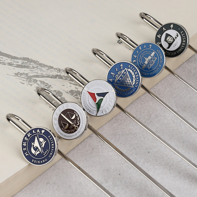 名校北京航空航天大学书签礼品金属校徽钥匙扣学生毕业纪念品定制