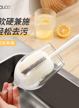 家用双头海绵杯刷可替换刷头加长手柄洗杯子奶瓶刷无死角缝隙清洁