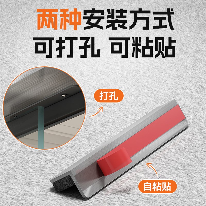 L型不锈钢玻璃门挡限位器防撞防风对开门单向阻门器固定器止摆器