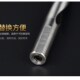 可定制木工高速钢麻花钻头硬质合金排钻开孔器板式 钻头三尖沉头钻