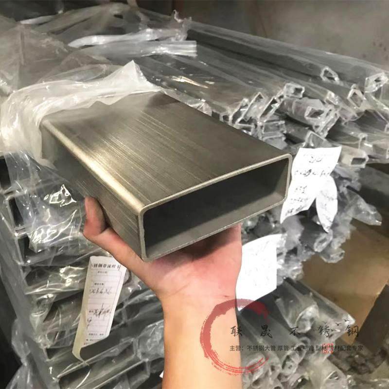 304316L不锈钢矩形管扁通20*30*40*50*60*70*80*90*100拉丝方管,基础建材,免钉胶,淘宝优惠券,粉丝福利购,淘宝优惠卷