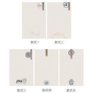 四尺三开46*69cm印屏宣纸篆刻马车印章投稿创作小楷行草书法篆隶