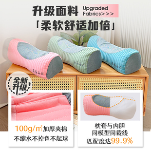 艾洛琳艾草枕头成人颈椎牵引枕睡觉专用荞麦皮硬枕芯单人护颈高枕