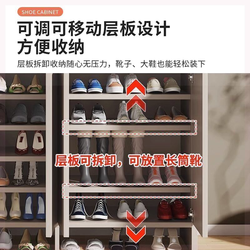 家用环保多层鞋架收纳置物架卧室玄关落地柜门口鞋柜客厅储物柜子