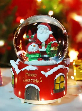 圣诞节水晶球音乐盒外转特大号家居卧室桌面摆件儿童学生生日礼物