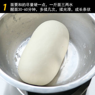 不锈钢山西刀削面刀子专用刀削面刀的刀家用商用饭店削面器面条机